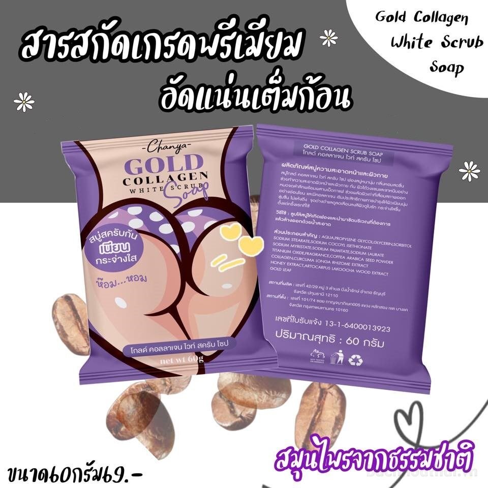 Xà bông tẩɏ tế bào chết khử ṫhâm mông, ƅẹn, ņách Gold collągen White Scrub Soap Thái Lan