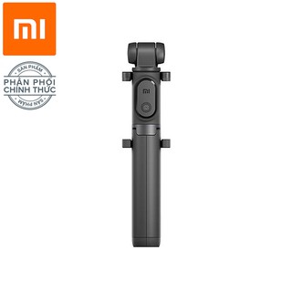 Gậy chụp ảnh 3 chân Xiaomi (Đen) - Phiên bản Mỹ