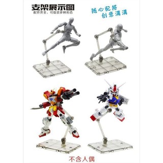 Mô hình lắp ráp Base Figure Clear