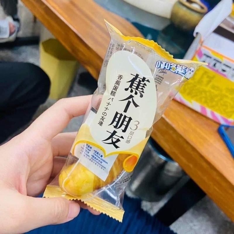 Bánh chuối Đài Loan