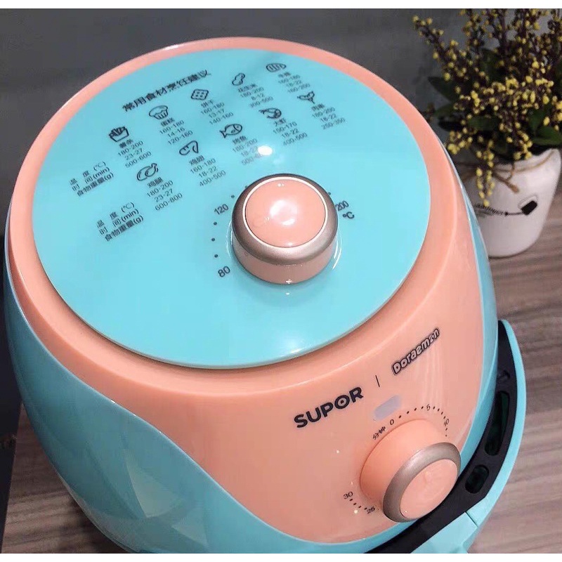 Supor / Nồi chiên không dầu hình Doraemon dễ thương nấu món ăn ngon