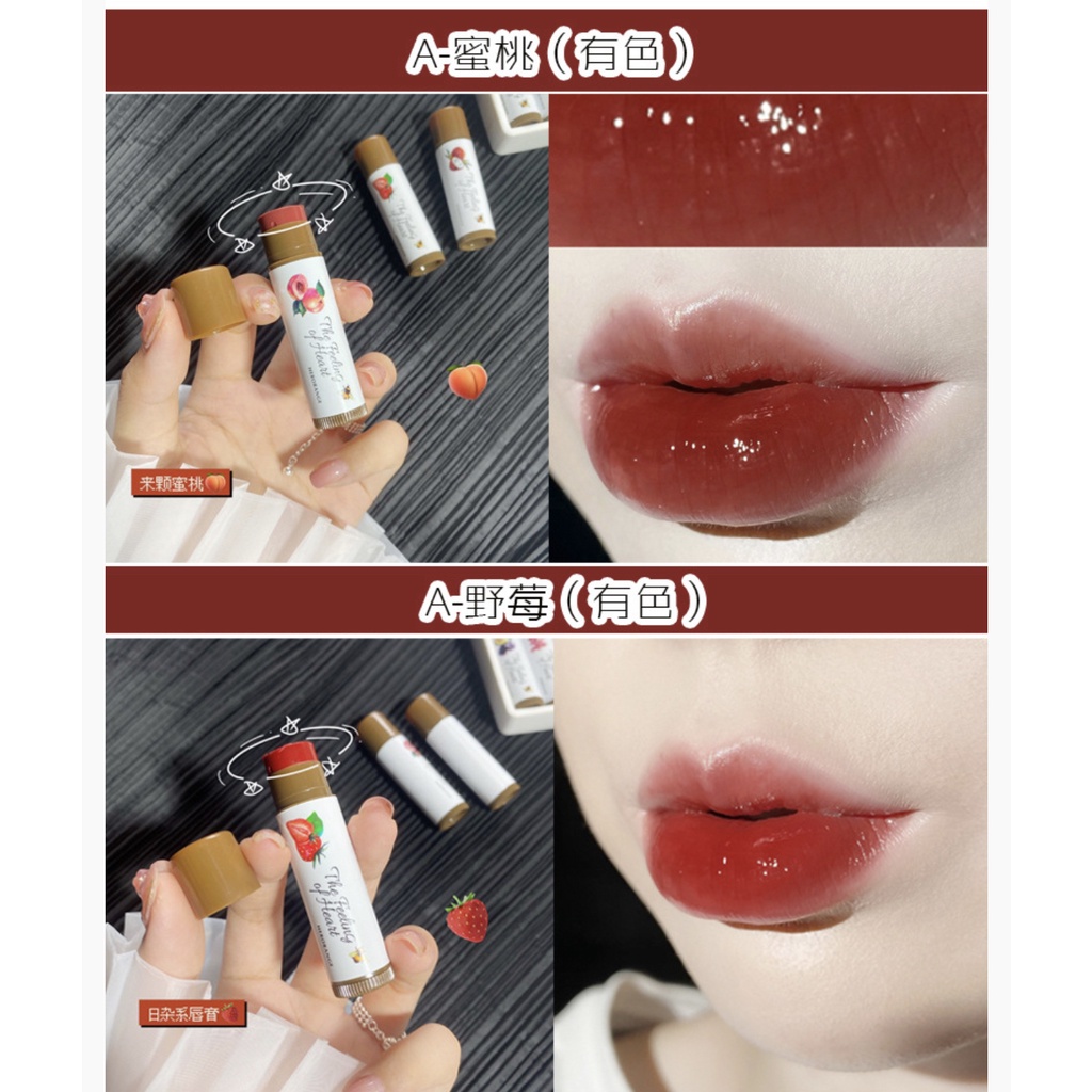 Set 3 Son dưỡng có màu HERORANGE dưỡng ẩm căng mọng mềm môi The Feeling Of Heart Moisturizing Light Lip Balm HERO20