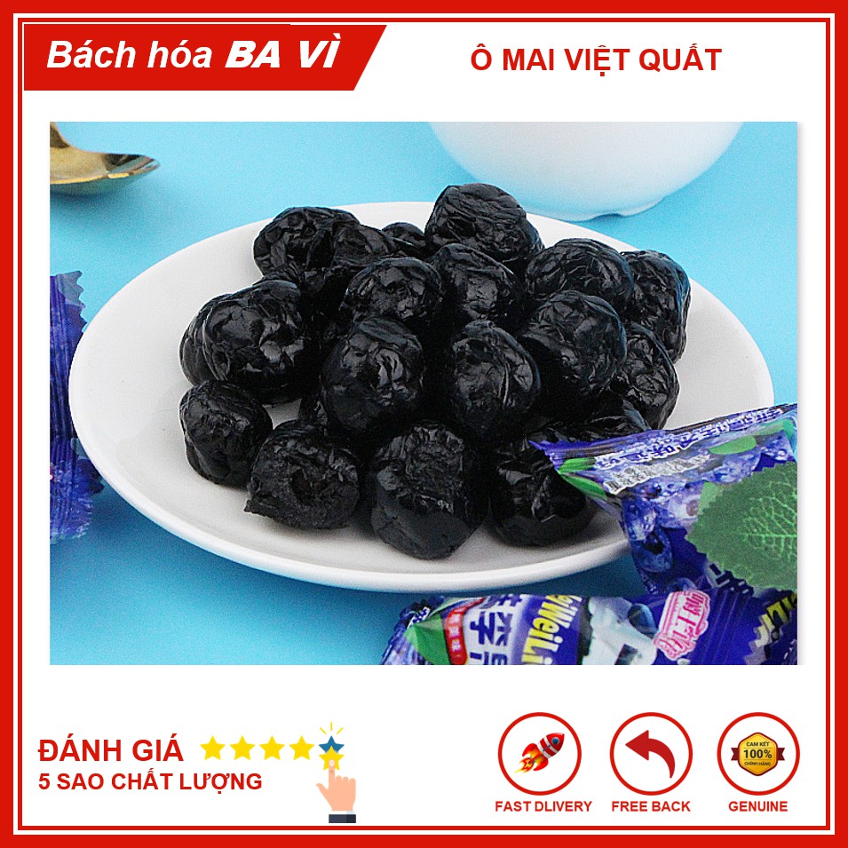 Ô Mai Việt Quất - Cherry LanMeiWeiLiGuo 428g