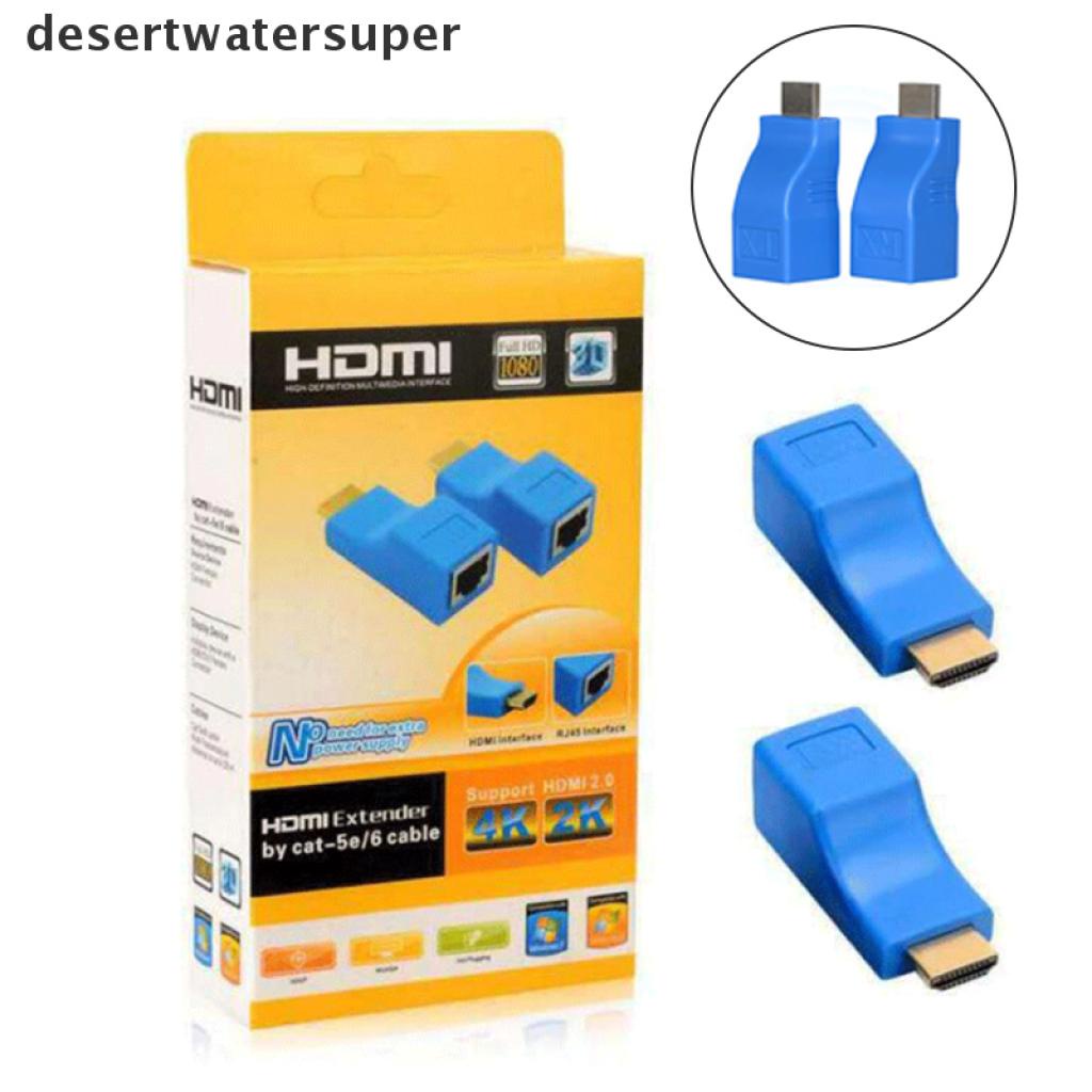 1 Cặp Đầu Nối HDMI RJ45 Cho HDTV HDPC DVD PS3 STB