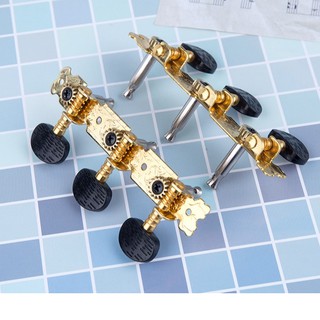 | TẶNG PICK GẢY | Bộ khóa đàn guitar  2 bên màu vàng gold nguyên khối đẹp bền