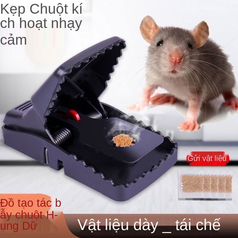 Z Bẫy chuột hộ gia đình lồng dính dán mạnh mẽ hiện vật