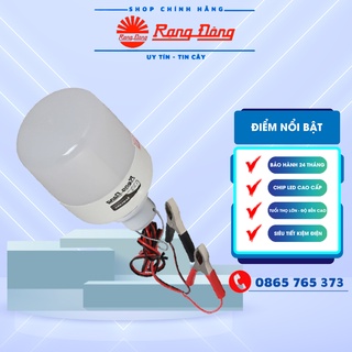 Bóng Đèn LED Kẹp Bình Ắc Quy 12V - 24VDC 12W / 9W / 7W Rạng Đông, ChipLED Samsung