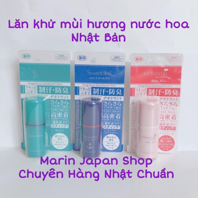 (Sale 350k-&gt;260k) Lăn khử mùi sáp hương nước hoa thơm nhẹ nhàng,quyến rũ Samourai Nhật Bản