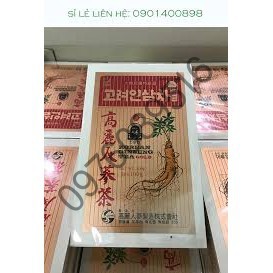 Trà hồng sâm Hàn Quốc chính hãng hộp gỗ 100 gói