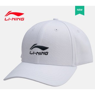 Mũ lưỡi trai nam/nữ Lining - cập nhật phiên bản 2024