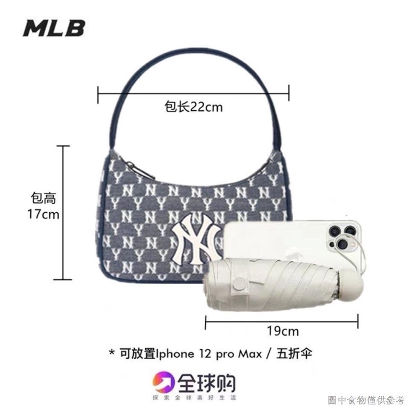 Túi xách nữ NY Monogram Hobo black