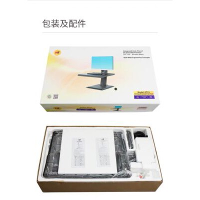 Kệ màn hình máy tính di động lên xuống North Bayou ST15 ( 22-32 inch) | BigBuy360 - bigbuy360.vn