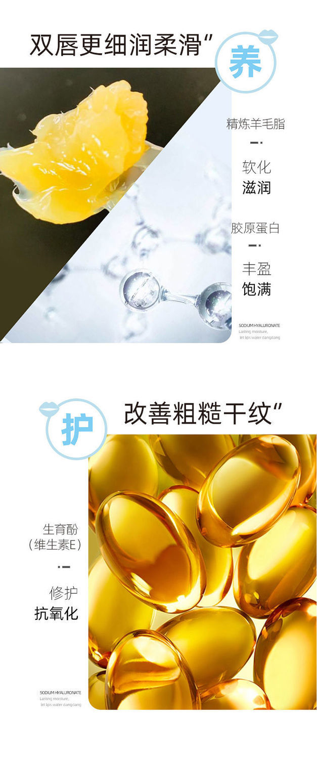 (hàng Mới Về) Son Dưỡng Môi Xiaoyuwan Senior Thành Phần Bạc Hà Dưỡng Ẩm Cho Nữ | BigBuy360 - bigbuy360.vn