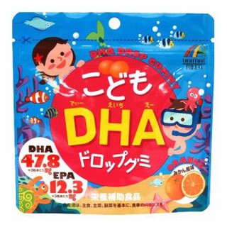 Kẹo #dha unimat riken nhật cho bé date 12.20