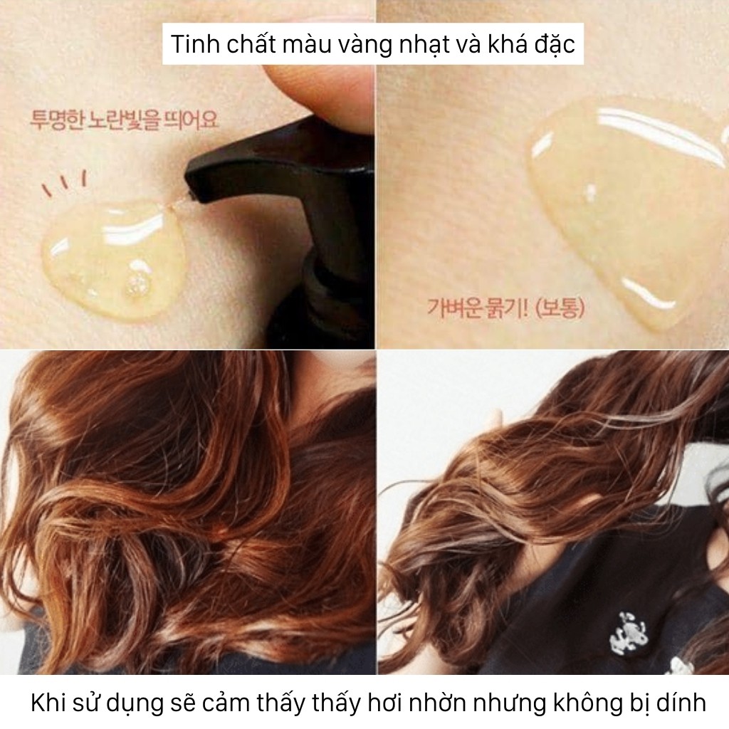 Dầu Dưỡng Tóc Mise En Scene Perfect Repair Mềm Mượt Tạo Hình Tóc Không Nhờn Dính (70ml) | BigBuy360 - bigbuy360.vn