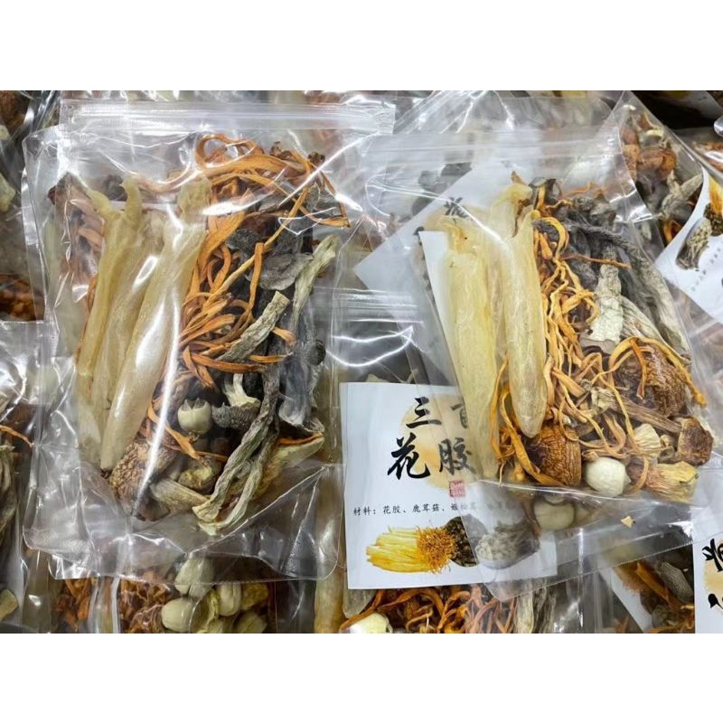 Set Canh phá cáo kèm nấm quý