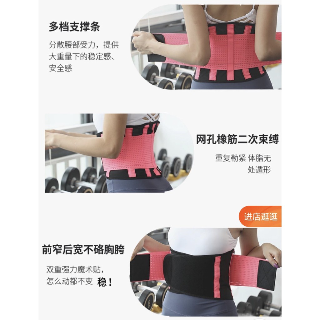 [Mã SRBACK101512 hoàn 20K xu đơn 0Đ] [Chính hãng] ĐAI SIẾT EO ERA FITNESS 💝- TẠO HÌNH EO CON KIẾN SIÊU HOT | BigBuy360 - bigbuy360.vn