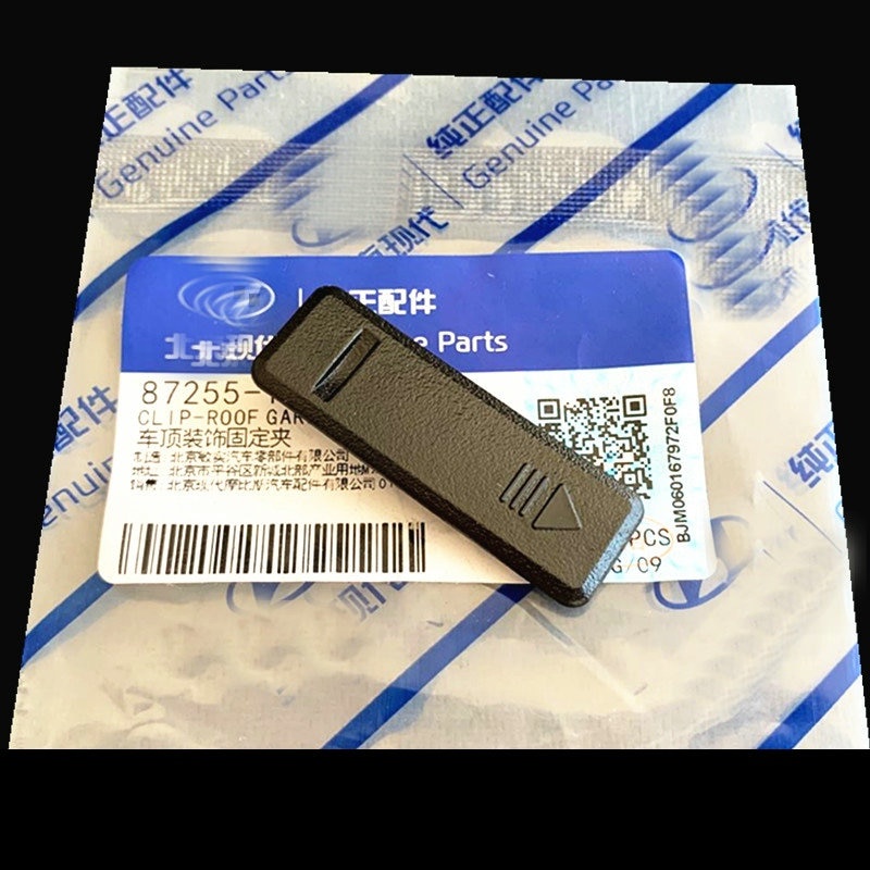 Khóa máng xối nóc Hyundai I30 i30 Giá treo hành lý che mái & ---