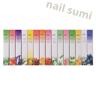Bút dưỡng móng , dưỡng viền móng opi