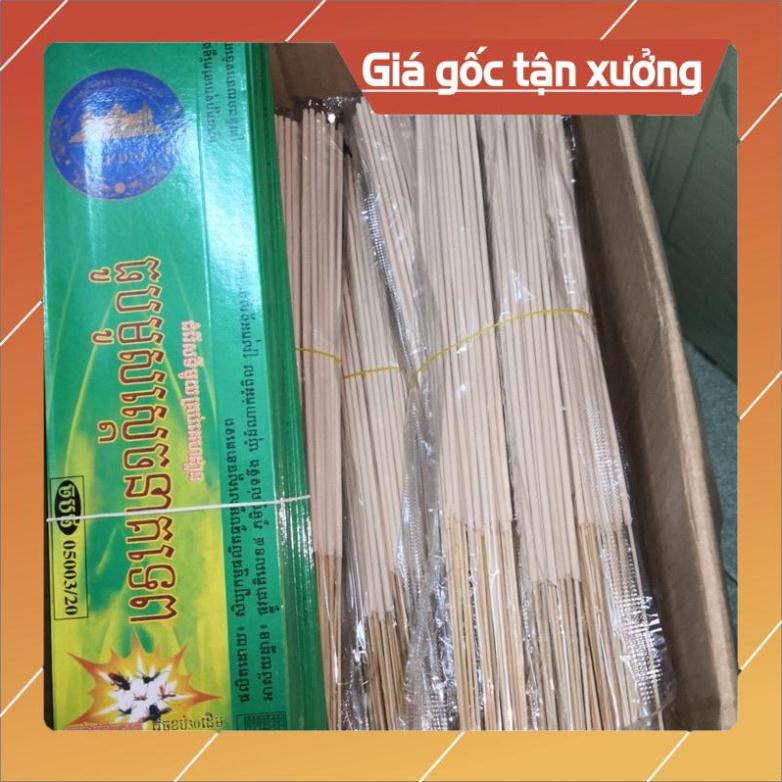 Nhang muỗi THÁI LAN chính hiệu, nhang muỗi chính hãng loại xịn loại 1 xài rất hiệu quả, chất lượng và an toàn