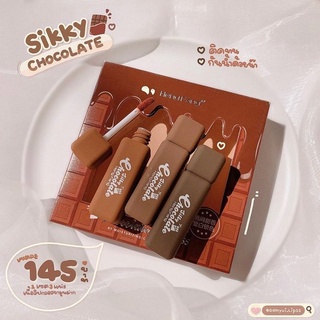 🌟Set son Hengfang 3 cây Chocolate 🍫