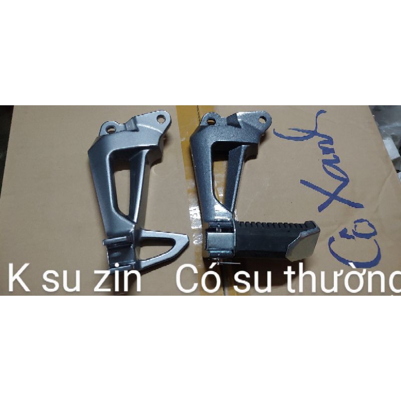 Gác Chân Sau Sirius Trái Phải Zin trần