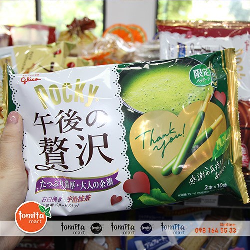 Bánh quy que phủ Socola Glico Pocky Rich 120g