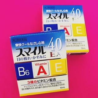 Nhỏ mắt Smile Ex Nhật Bản