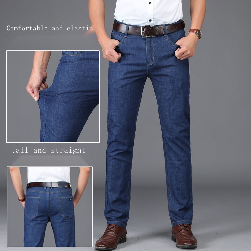 Quần Jeans Dài Dáng Suông Rộng Chất Liệu Lụa Lạnh Siêu Mỏng Thời Trang Mùa Hè Cho Nam Giới