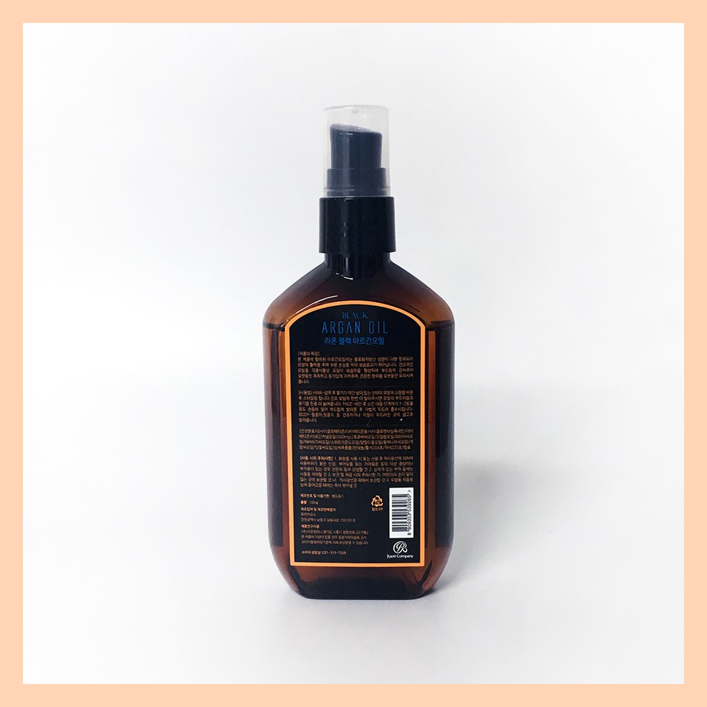 Tinh dầu Argan màu đen dung tích 100ml