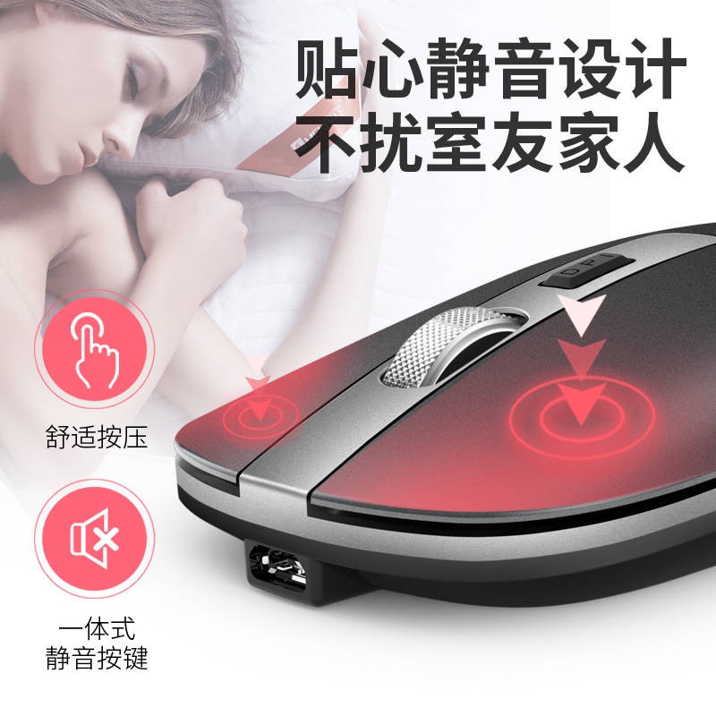 Chuột Không Dây Bluetooth Di Động Cho Máy Tính