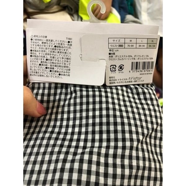 Quần đùi nam ngủ xuất nhật