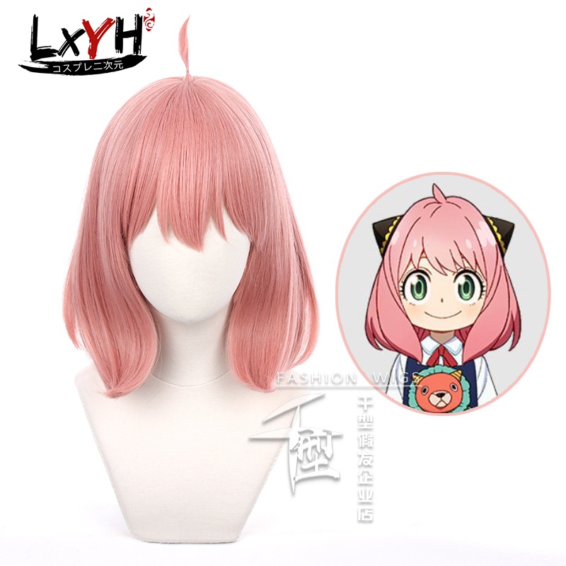 Anime Tóc giả Twilight Yor Forger Anya Forger Cosplay Wig Anime Cosplay Wig tóc giả tổng hợp chịu nhiệt