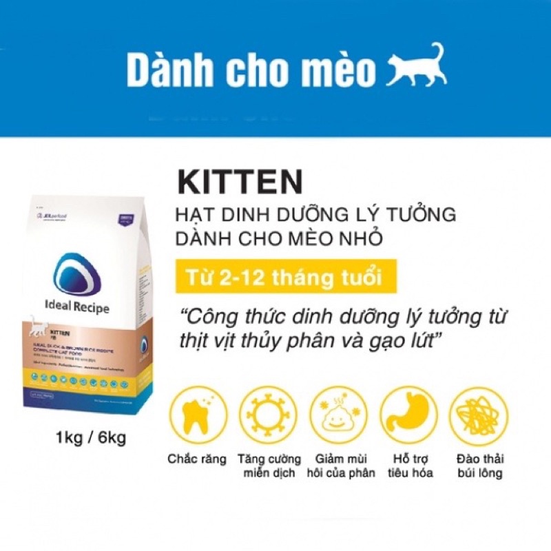 Thức ăn hạt khô cao cấp IDEAL RECIPE KITTEN dành cho mèo con - gói 200gr và 1kg  thức ăn hạt cho mèo