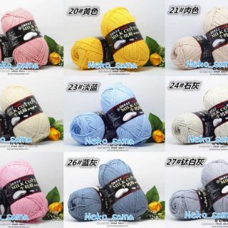 Len milk cotton 125gr