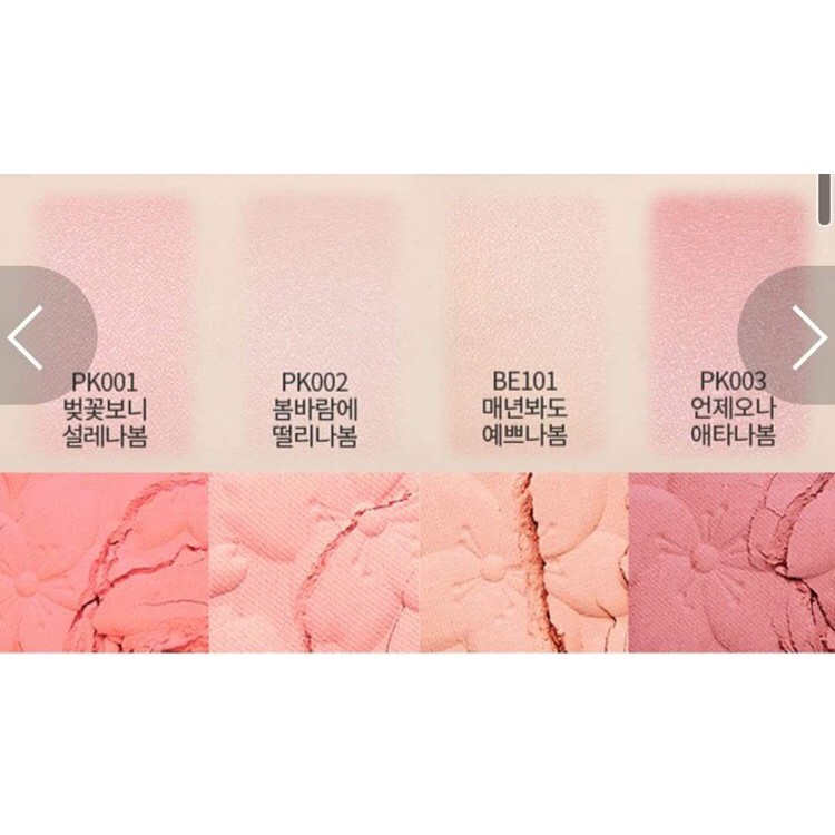 Phấn Má hồng ETH | BigBuy360 - bigbuy360.vn