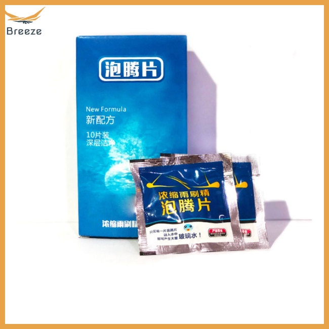breeze 10pcs Car Windshield Wiper Glass Washer Auto Solid Cleaner Compact Effervescent Tablets Window Repair Car
