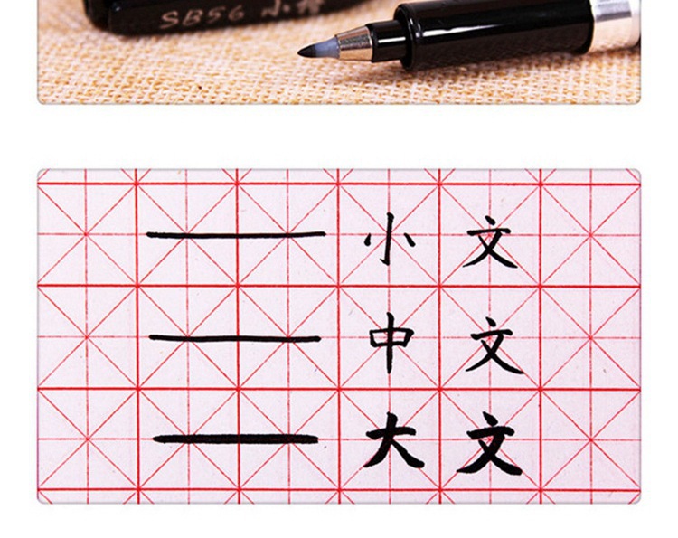 S M L Bút Viết Thư Pháp Vẽ Chữ Tay Có Cọ Dành Cho Viết Chữ