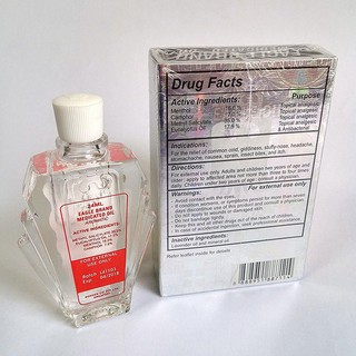 Dầu gió trắng Eagle Brand Medicated Oil, 24ml