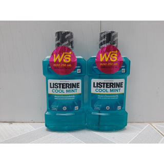 Combo 2 chai Nước súc miệng ngăn vi khuẩn LISTERINE hương bạc hà 250ml