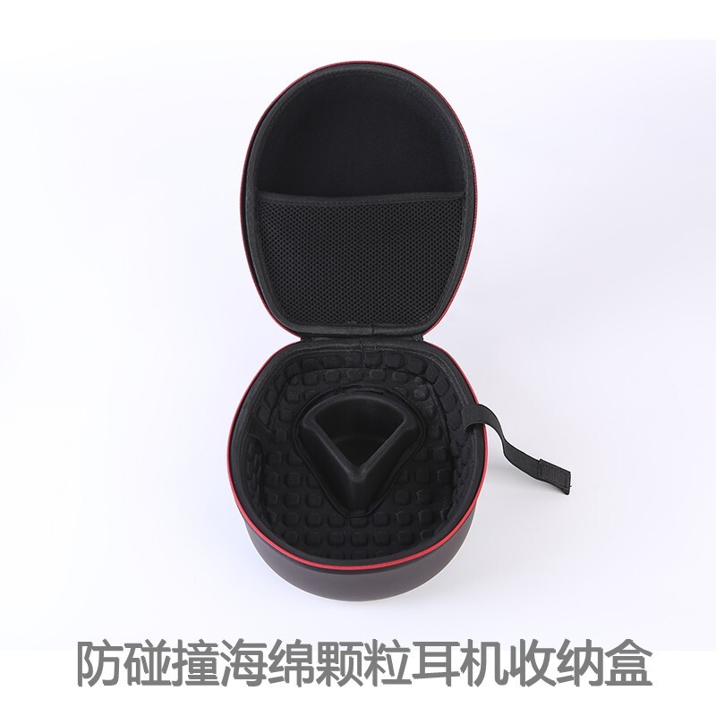 Hộp đựng bảo vệ tai nghe Sennheiser Sony Beats cao cấp chuyên dụng