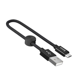 Cáp Sạc Hoco X35 Micro USB 25cm Chính Hãng