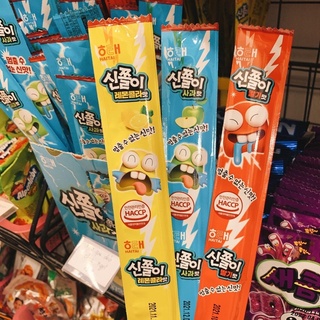 Kẹo Dẻo Haitai Hàn Quốc vị Dâu | Táo |Chanh 24G