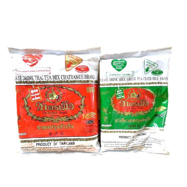 Trà Thái Xanh/Đỏ Loại 1 Pha Trà Sữa Thơm Ngon | Maxifood