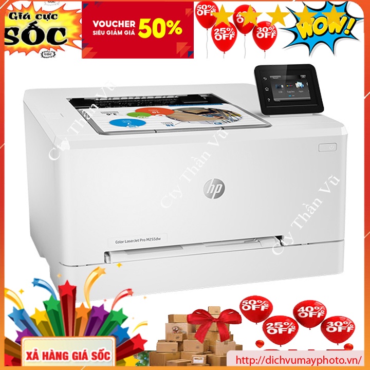 Máy in màu HP LASERJET PRO M255NW hàng mới có in wifi tốc độ cao bảo hành MVP Thăng Long