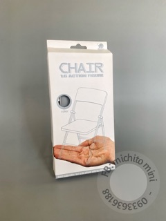 Mô hình ghế gấp cho búp bê tỷ lệ 1/6