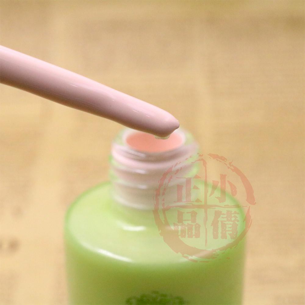 ☏Bao Mei Village Aloe Collagen Ruddy Moisturizing Foundation Cream Liquid / BB Whitening Concealer Skin Care