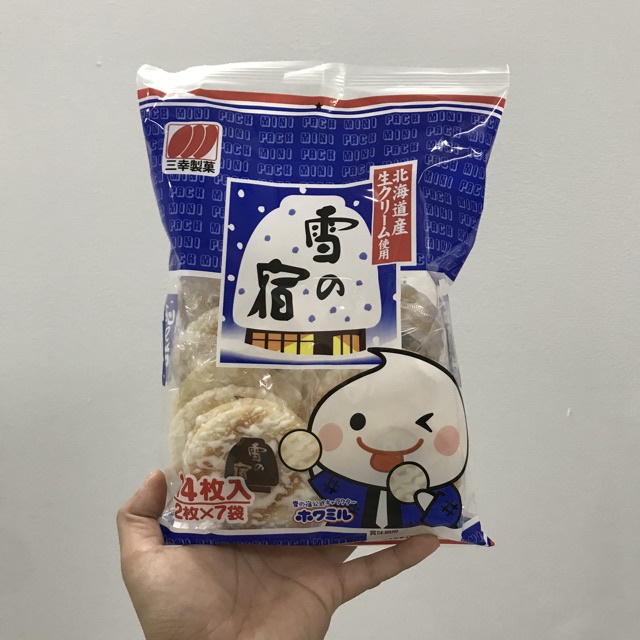 Bánh gạo tuyết Sanko Nhật Bản gói 10 20 bánh nội địa Nhật Bản