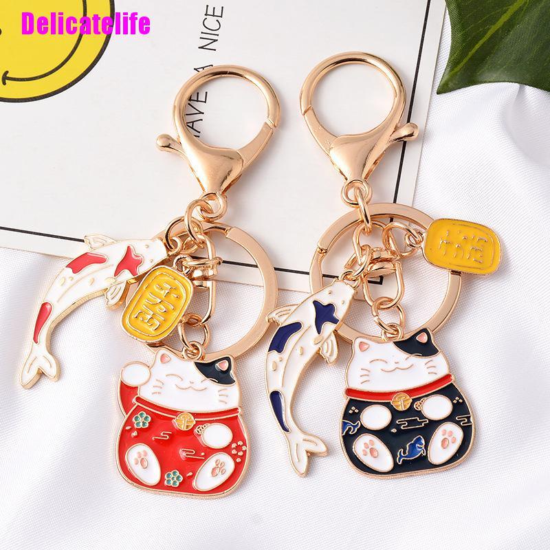 Móc khóa hình cá Koi phong cách Nhật Bản dễ thương