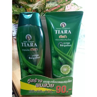 Bộ dầu gội và xả tóc TIARA hương chanh Thái Lan